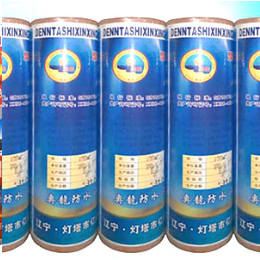 文昌辽宁防水材料