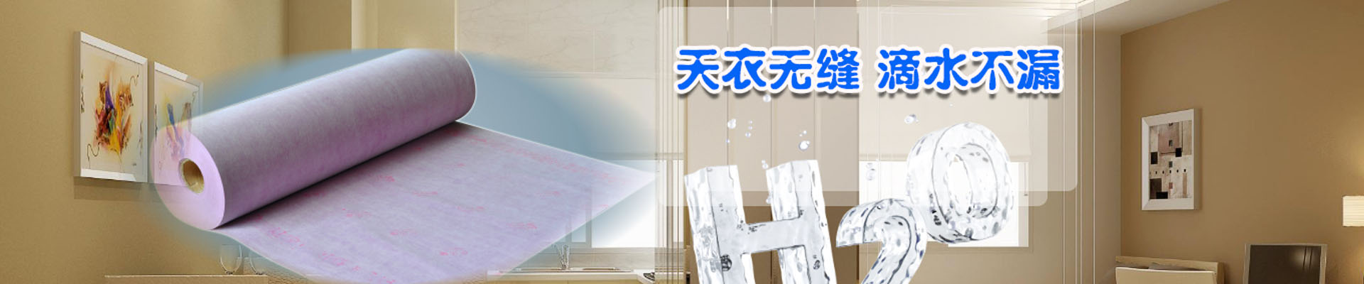 文昌产品展示